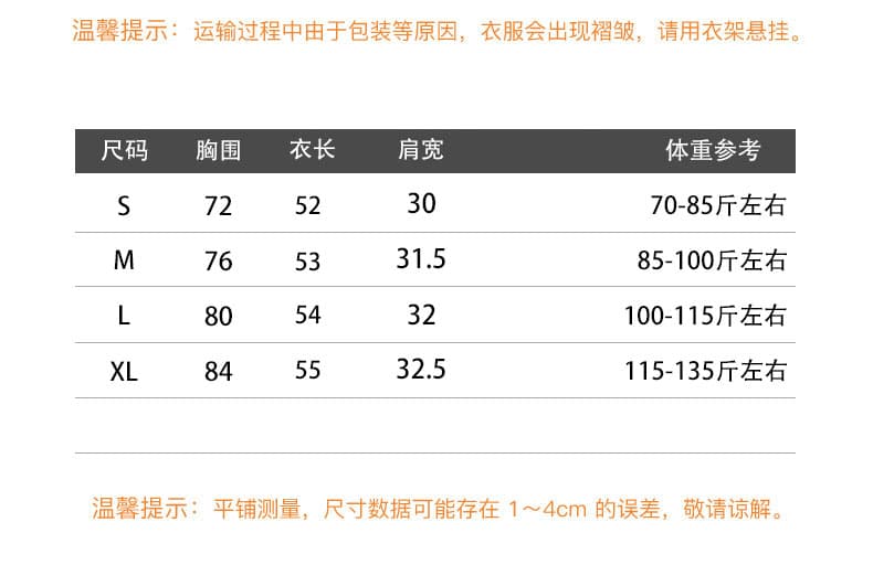 원본 품질 한 부서 착용 가져 가라. 나비 매듭 도트 무늬 핫걸 자이언트 잘 생긴 디자인 센스 허리 수축 민소매 맨위 여성 상세 이미지 1