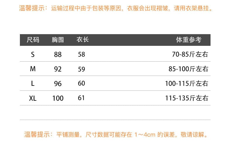 원본 품질 레트로 체크무늬 아름다움 뒤로 민소매 튜브탑 조끼 여름 질감 싱글 착용 튜브탑 스트랩 맨위 상세 이미지 1