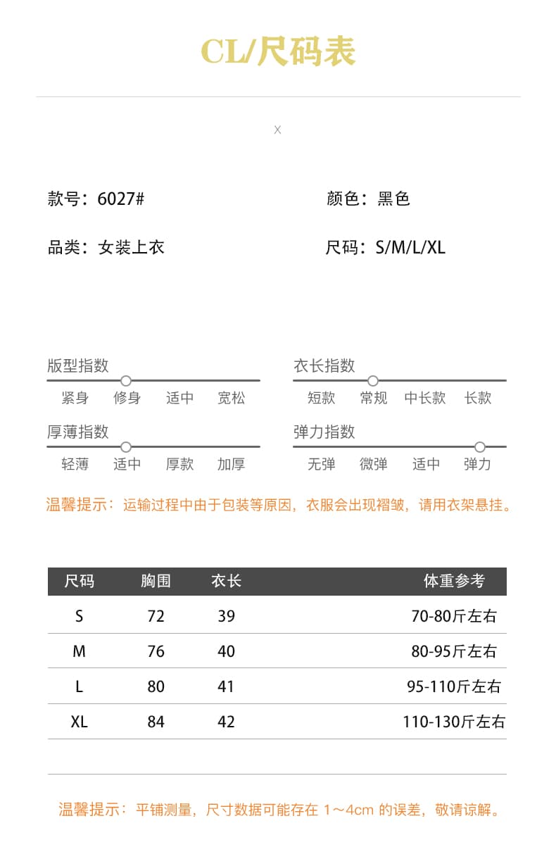 사람들 면 260 그램 조끼 여름 외출용 새로운 아름다움 뒤로 핫걸 디자인 쇼트 스타일 검정색 섹시함 튜브탑 맨위 상세 이미지 1