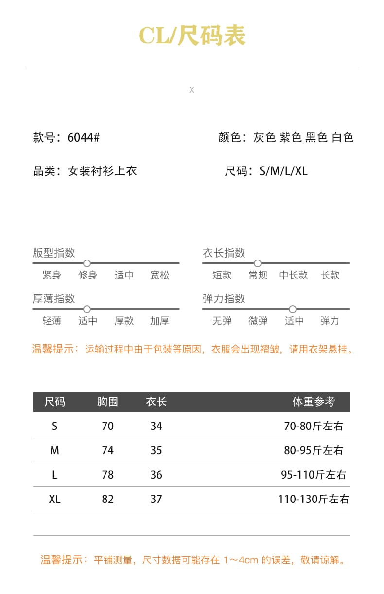 송 긍정적 인 En 회색 오프숄더 반팔 티셔츠 여성 여름 몸매 가꾸기 슬림해 보이는 한 부서 고급 센스 품격 오프숄더 맨위 상세 이미지 1