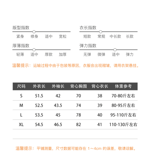 해군 V넥 중간 소매 티셔츠 행침 목 캐미솔 블라우스 투피스 세트 상세 이미지 1
