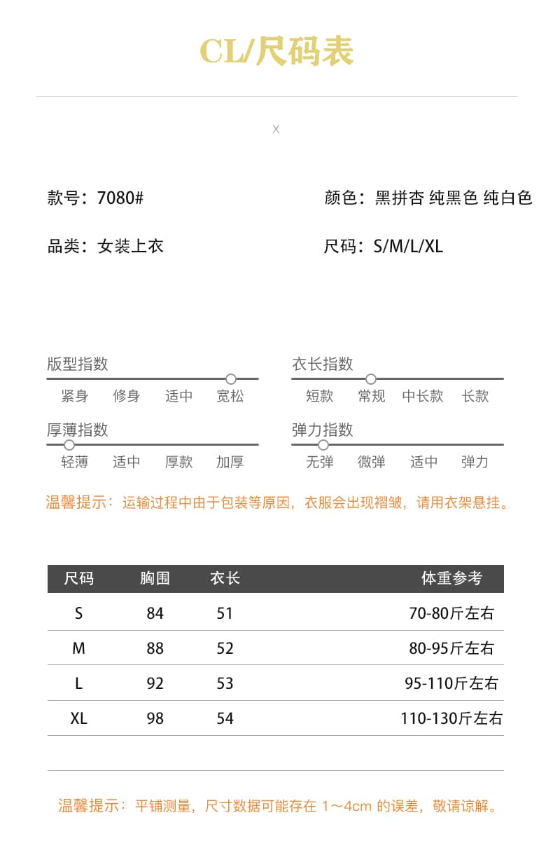 한 부서 섹시함 레이스 디자인 센스 핫걸 조끼 슬립 품격 맨위 상세 이미지 1