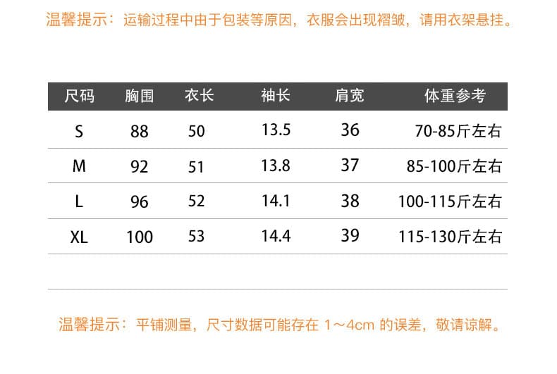 원본 원단 한 부서 레트로 배색 체크무늬 반팔 셔츠 여름 몸매 가꾸기 슬림해 보이는 다용도 맨위 상세 이미지 1