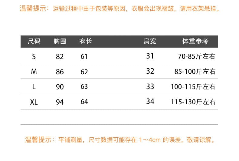 원본 원단 빨간색 체크무늬 V넥 캐미솔 여름 프릴 허리 수축 달콤한 핫걸 맨위 상세 이미지 1