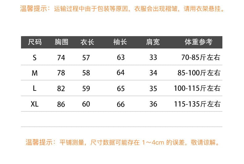 양모 원본 원단 한 부서 스트라이프 티셔츠 여성 가을 새로운 긴팔 기본 셔츠 미니멀리즘 다용도 맨위 상세 이미지 1