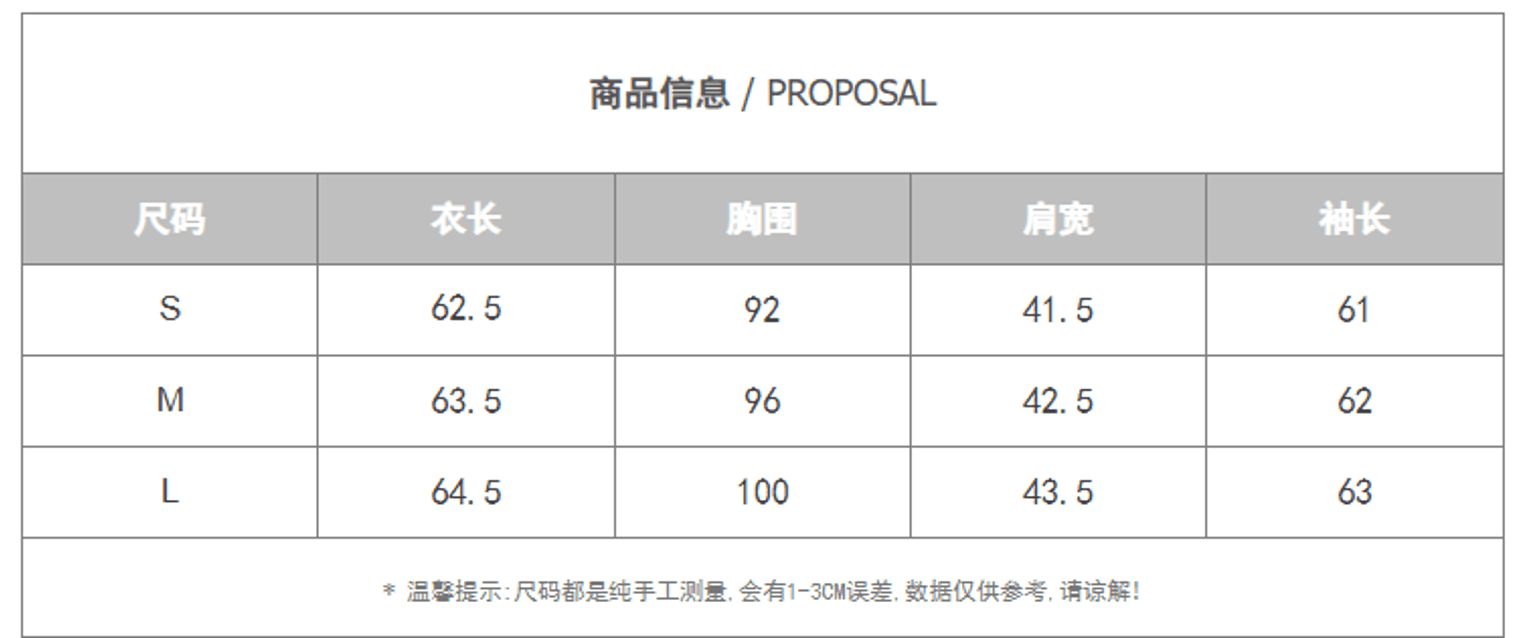 눈꽃 면 회색 싸움 스트라이프 페이크 레이어드 긴팔 티셔츠 조기 가을 루즈핏 기본 셔츠 맨위 상세 이미지 1