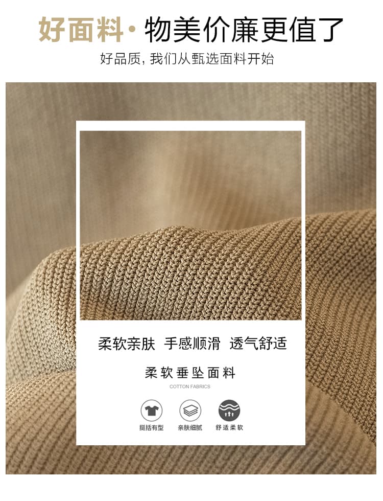 실사 빅 사이즈 여성 의류 새로운 한국 스타일 고급 센스 트렌드 심장 기계 네클라인 디자인 센스 슬림해 보이는 몸매 가꾸기 니트 맨위 상세 이미지 7