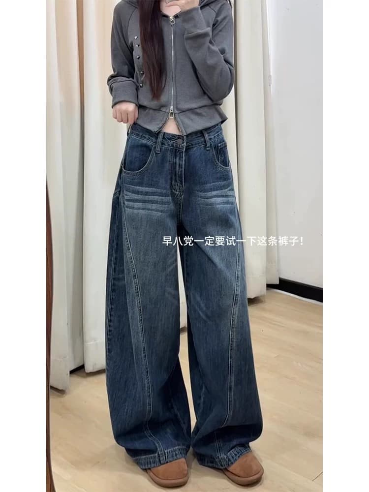 작은 키 아메리칸 레트로 모통이 칼 청바지 여성 하이웨이스트 루즈핏 슬림해 보이는 도루 센스 스트레이트 낫 바닥 청소 바지 이미지 2