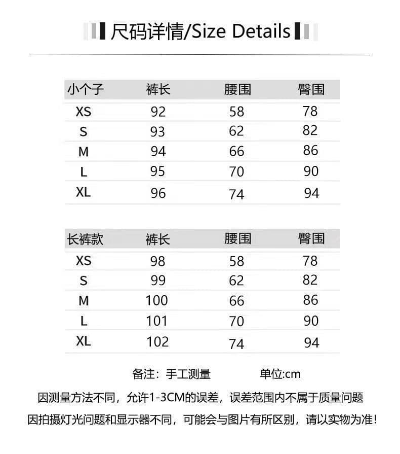 작은 키 아메리칸 핫걸 높음 거리 부츠컷 청바지 여성 하이웨이스트 새로운 다용도 슬림해 보이는 나팔 긴 바지 상세 이미지 1