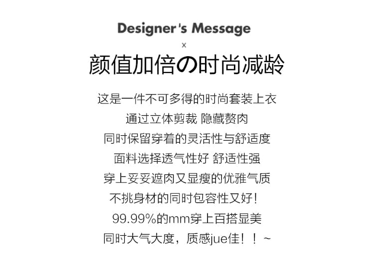 실사 빅 사이즈 여성 의류 새로운 한국 스타일 레트로 디스플레이 화이트 니트 배색 다용도 슬림해 보이는 스택 착용 민소매 니트 베스트 상세 이미지 3