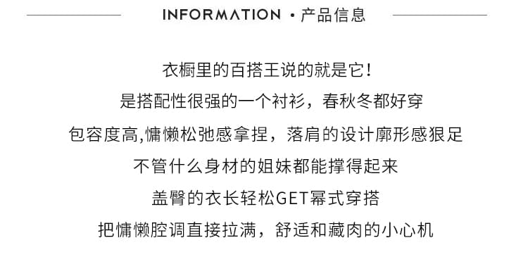 실사 빅 사이즈 여성 의류 가을 지방 mm 새로운 고급 센스 한국 스타일 캐주얼 레트로 스트라이프 재킷 셔츠 맨위 상세 이미지 3