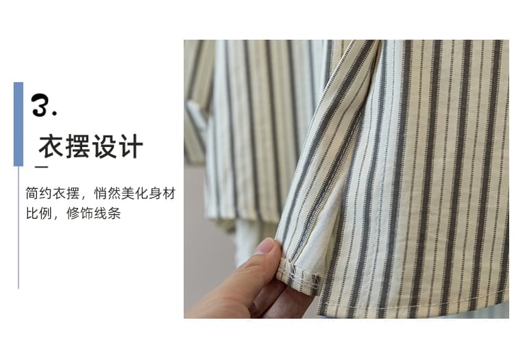 실사 빅 사이즈 여성 의류 가을 지방 mm 새로운 고급 센스 한국 스타일 캐주얼 레트로 스트라이프 재킷 셔츠 맨위 상세 이미지 7