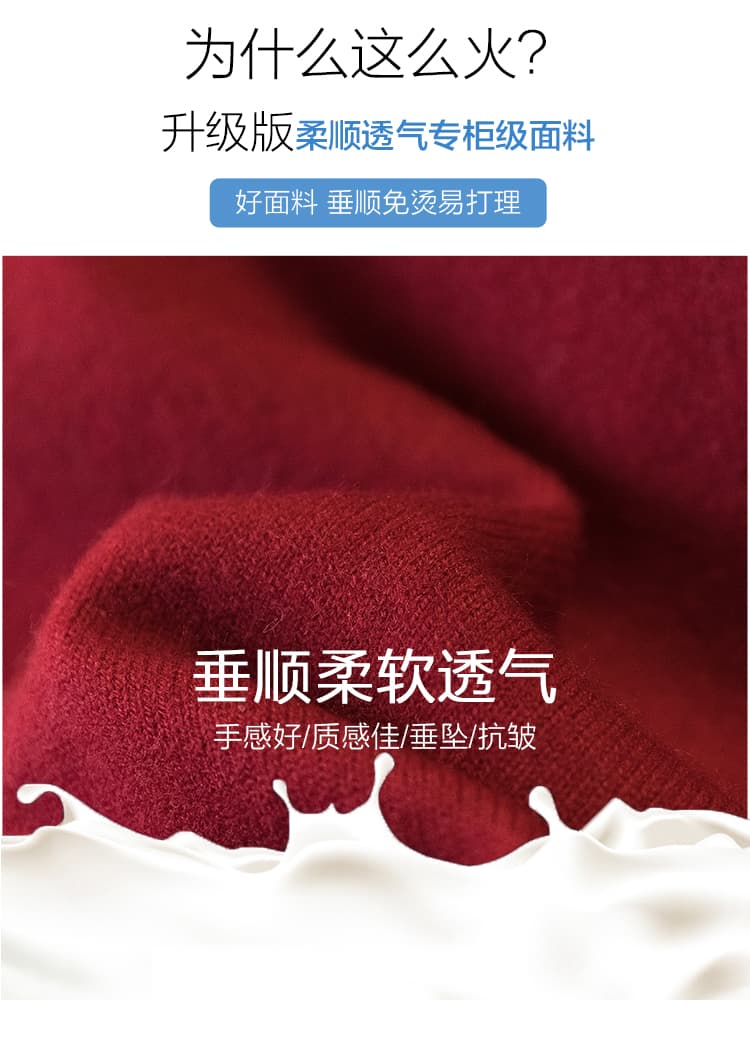 실사 빅 사이즈 여성 의류 가을 새로운 한 부서 페이크 레이어드 루즈핏 외부 가져 가라. 디자인 센스 외출용 털 니트 스웨터 베스트 상세 이미지 6