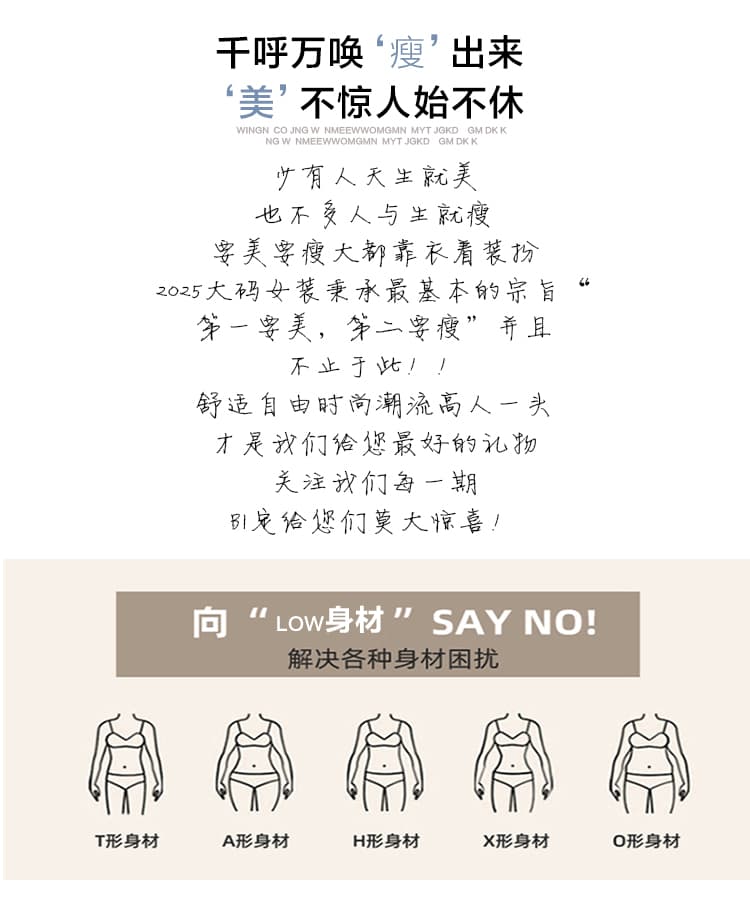 실사 빅 사이즈 여성 의류 가을 새로운 한국 스타일 다용도 디자인 센스 미니멀리즘 가스 투피스 세트 루즈핏 니트 베스트 상세 이미지 3