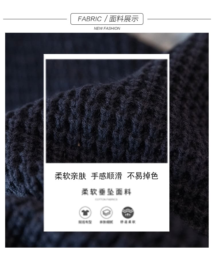 실사 빅 사이즈 여성 의류 가을 새로운 한국 스타일 다용도 디자인 센스 미니멀리즘 가스 투피스 세트 루즈핏 니트 베스트 상세 이미지 6
