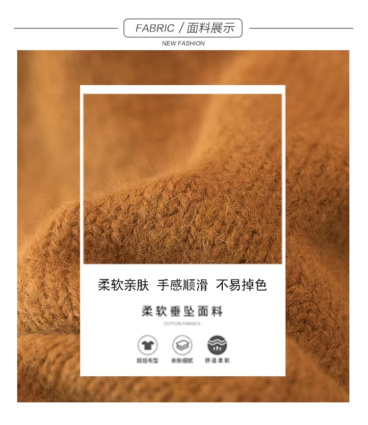 실사 빅 사이즈 여성 의류 가을 겨울 새로운 한 부서 디자인 품격 와이드 부드러운 찹쌀 루즈핏 슬림해 보이는 니트 스웨터 코트 상세 이미지 6