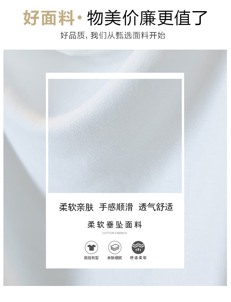 실사 빅 사이즈 여성 의류 가을 새로운 한 부서 고급 센스 레이스업 순수한 욕망 외국 가스 루즈핏 슬림해 보이는 디자인 센스 맨위 상세 이미지 7
