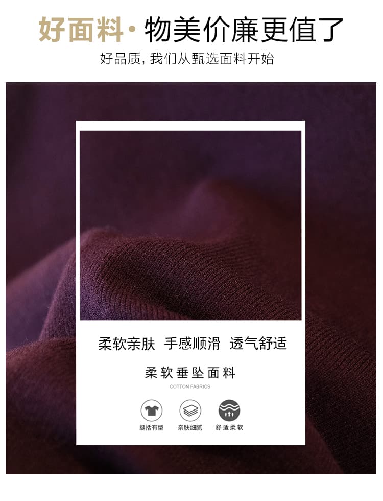 실사 빅 사이즈 여성 의류 겨울 새로운 한국 스타일 몸매 가꾸기 다용도 패션 터틀넥 싱글 줄 버튼 스웨터 니트 스웨터 맨위 상세 이미지 7