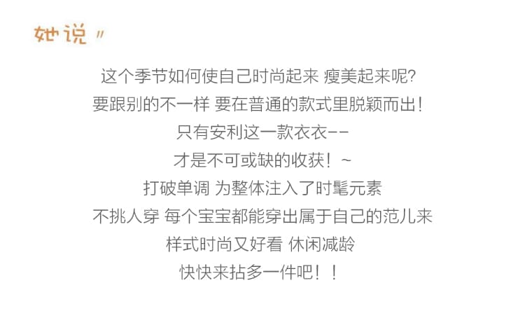 실사 빅 사이즈 여성 의류 이른 봄 새로운 한국 스타일 디자인 센스 작은 대중 루즈핏 스트라이프 작은 대중 ins 셔츠 맨위 상세 이미지 3