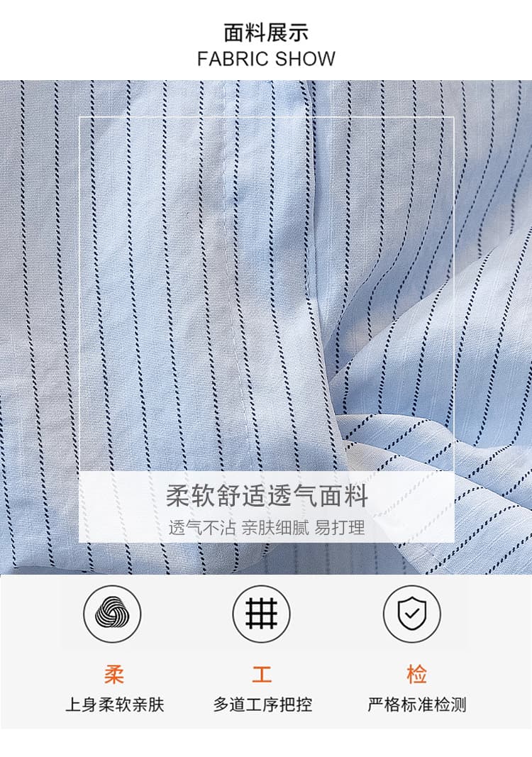 실사 빅 사이즈 여성 의류 이른 봄 새로운 한국 스타일 디자인 센스 작은 대중 루즈핏 스트라이프 작은 대중 ins 셔츠 맨위 상세 이미지 7