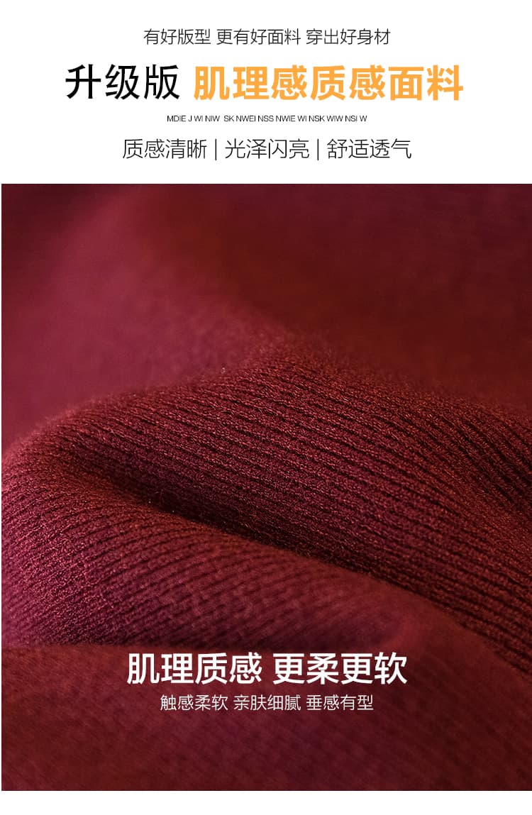실사 빅 사이즈 여성 의류 새로운 한국 스타일 고급 센스 트렌드 비스듬한 버클 다운 진자 디자인 센스 슬림해 보이는 몸매 가꾸기 니트 맨위 상세 이미지 8