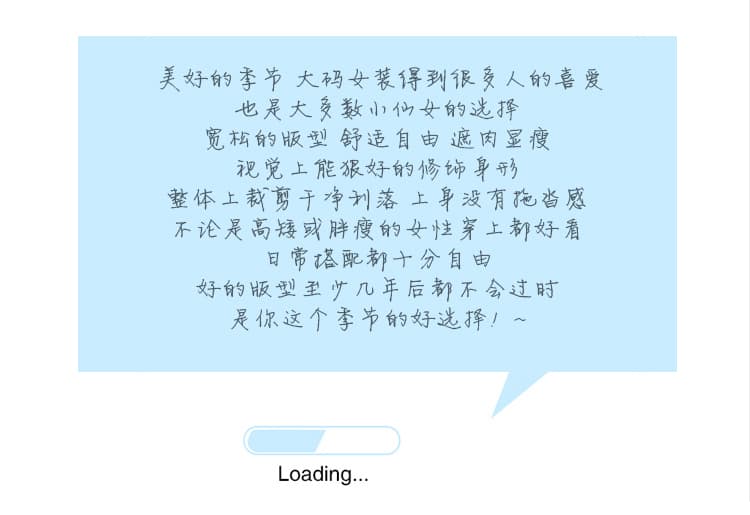 실사 빅 사이즈 여성 의류 새로운 한국 스타일 고급 센스 트렌드 작은 심장 기계 버튼 디자인 센스 슬림해 보이는 몸매 가꾸기 맨위 상세 이미지 3