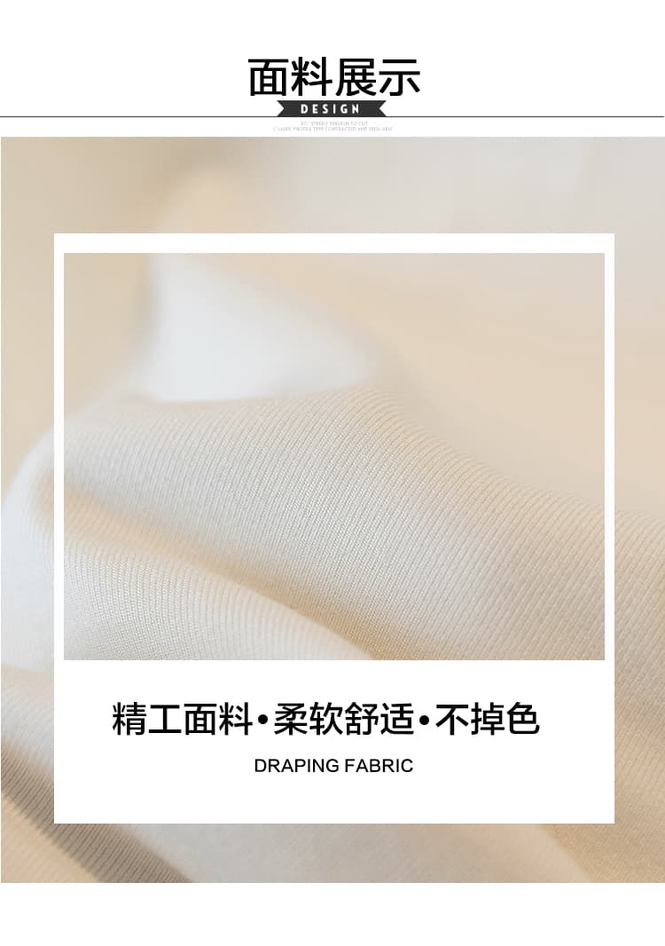 실사 빅 사이즈 여성 의류 새로운 한국 스타일 고급 센스 트렌드 작은 심장 기계 버튼 디자인 센스 슬림해 보이는 몸매 가꾸기 맨위 상세 이미지 7
