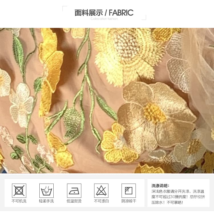 프랑스식 무거운 작업 3 차원 꽃 자수 드레스 욕망 순수한 거품 소매 휴가 롱 스커트 상세 이미지 5