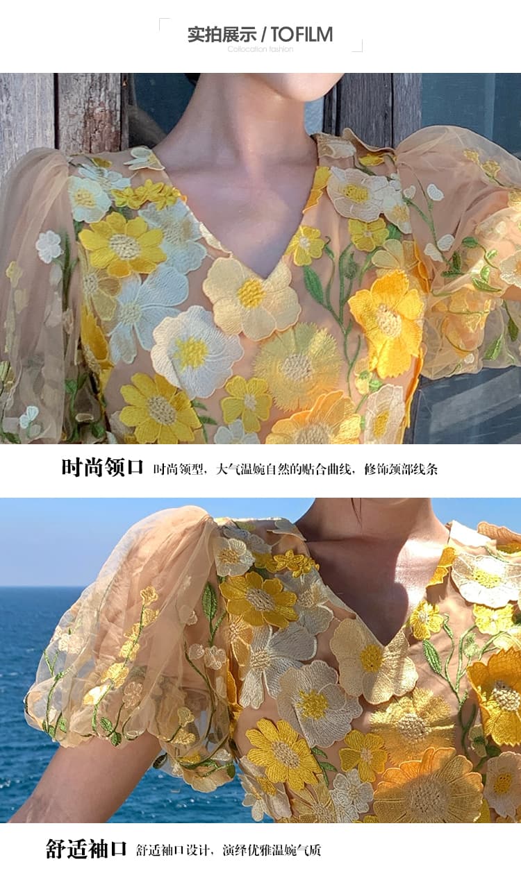 프랑스식 무거운 작업 3 차원 꽃 자수 드레스 욕망 순수한 거품 소매 휴가 롱 스커트 상세 이미지 6