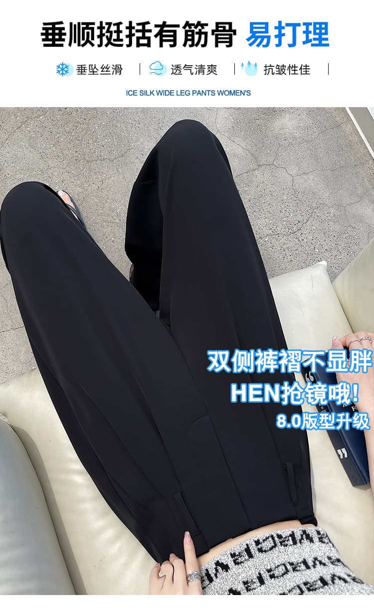 실제 촬영 정장 바지 여성 루즈핏 스트레이트 여름 얇은 스타일 패션 품격 하이웨이스트 캐주얼 바지 도루 가을 센스 바닥 청소 긴 바지 상세 이미지 10
