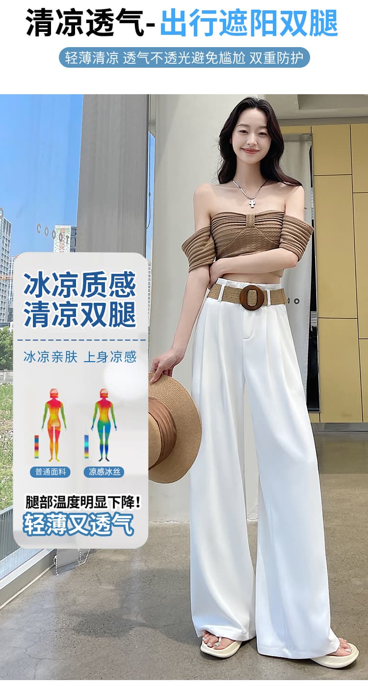 실제 촬영 정장 바지 여성 루즈핏 스트레이트 여름 얇은 스타일 패션 품격 하이웨이스트 캐주얼 바지 도루 가을 센스 바닥 청소 긴 바지 상세 이미지 23