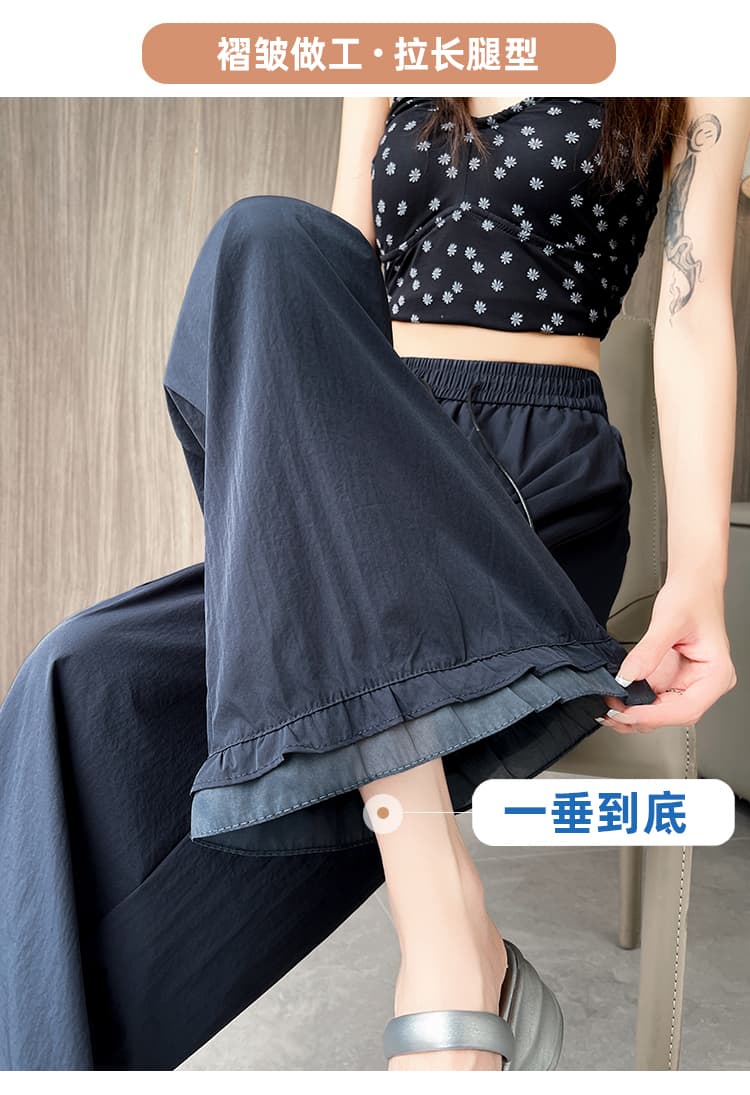 실사 얼음 실크 와이드 레깅스 바지 여름 얇은 스타일 작은 키 허리밴드 루즈핏 슬림해 보이는 프릴 9 포인트 스트레이트 팬츠 상세 이미지 3