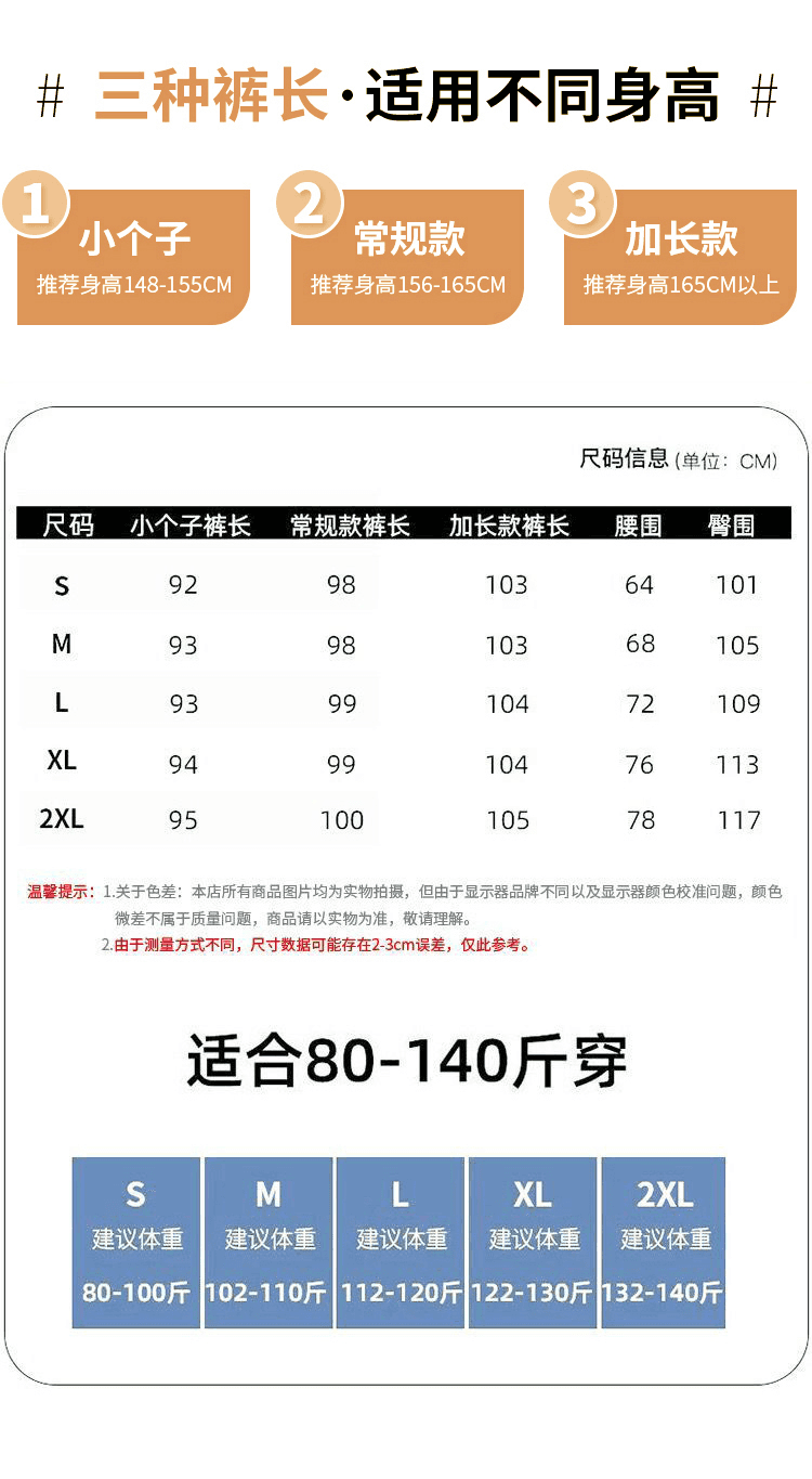 실사 하이웨이스트 도루 센스 정장 바지 루즈핏 다용도 캐주얼 바지 여성 가을 바닥 청소 바지 와이드 레그 팬츠 느긋한 바람 바지 상세 이미지 20