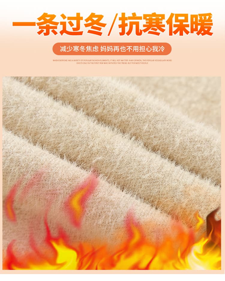 실사 밍크 플리스 자카드 와이드 레깅스 바지 가을 겨울 털이 있는 보온 니트 부드러운 찹쌀 바지 루즈핏 스트레이트 바닥 청소 바지 상세 이미지 7