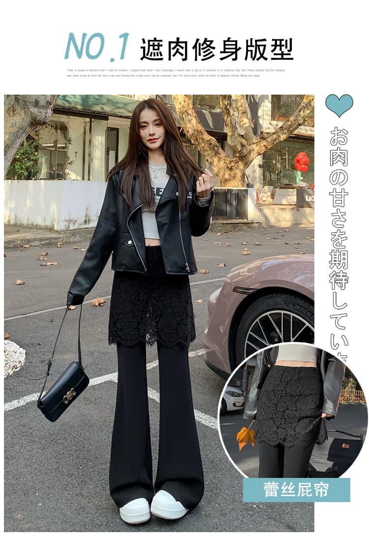 레이스 조각 정장 마이크로 나팔 와이드 레깅스 바지 봄 가을 2026 폭발 패션 품격 캐주얼 바닥 청소 긴 바지 상세 이미지 5