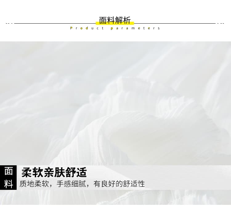 실사 쉬폰 케이크 반신 스커트 여성 여름 2026 새로운 하이웨이스트 슬림해 보이는 도루 센스 한 마디 큰 진자 우산 치마 롱 스커트 상세 이미지 11