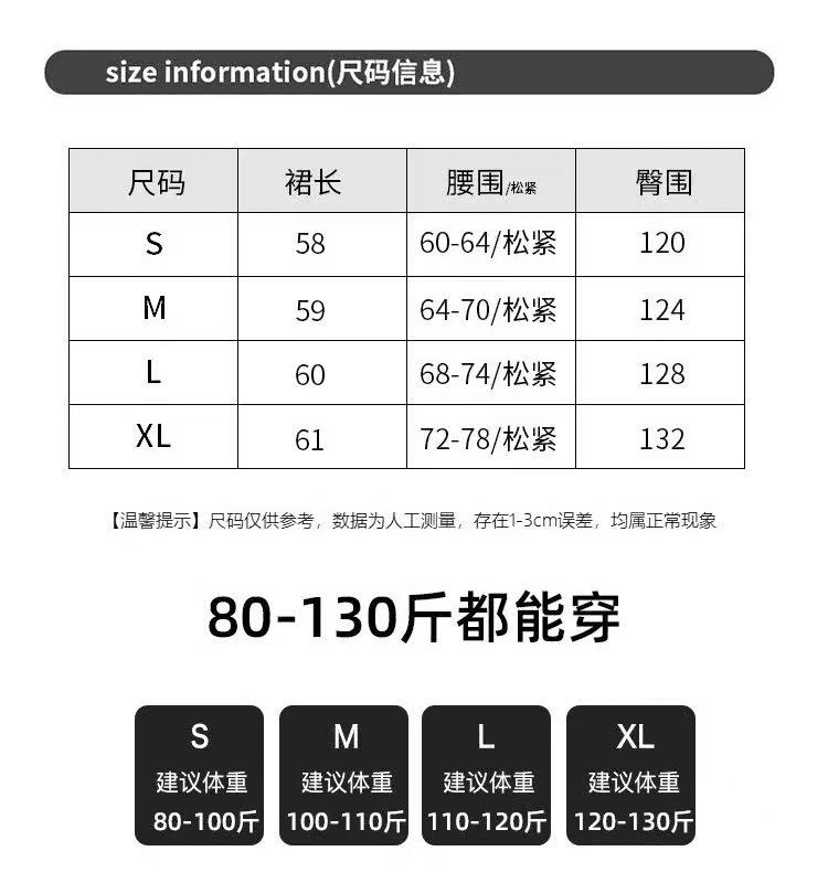 실사 쉬폰 케이크 반신 스커트 여성 여름 2026 새로운 하이웨이스트 슬림해 보이는 도루 센스 한 마디 큰 진자 우산 치마 롱 스커트 상세 이미지 13