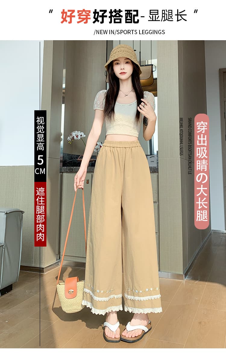 실사 워시 물 와이드 레그 팬츠 아이들 여름 레이스 레이스 바지 도루 가을 센스 9 포인트 스트레이트 팬츠 작은 키 캐주얼 바지 상세 이미지 4