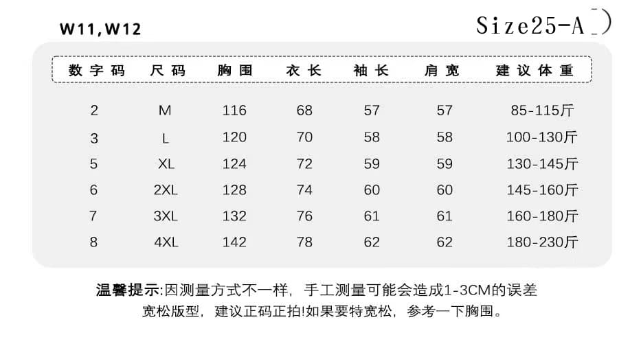 파란색 스웨이드 원단 검정색 후아 면 복합 원단 후드티 남녀 커플 섹션 빅 사이즈 후드 상세 이미지 1