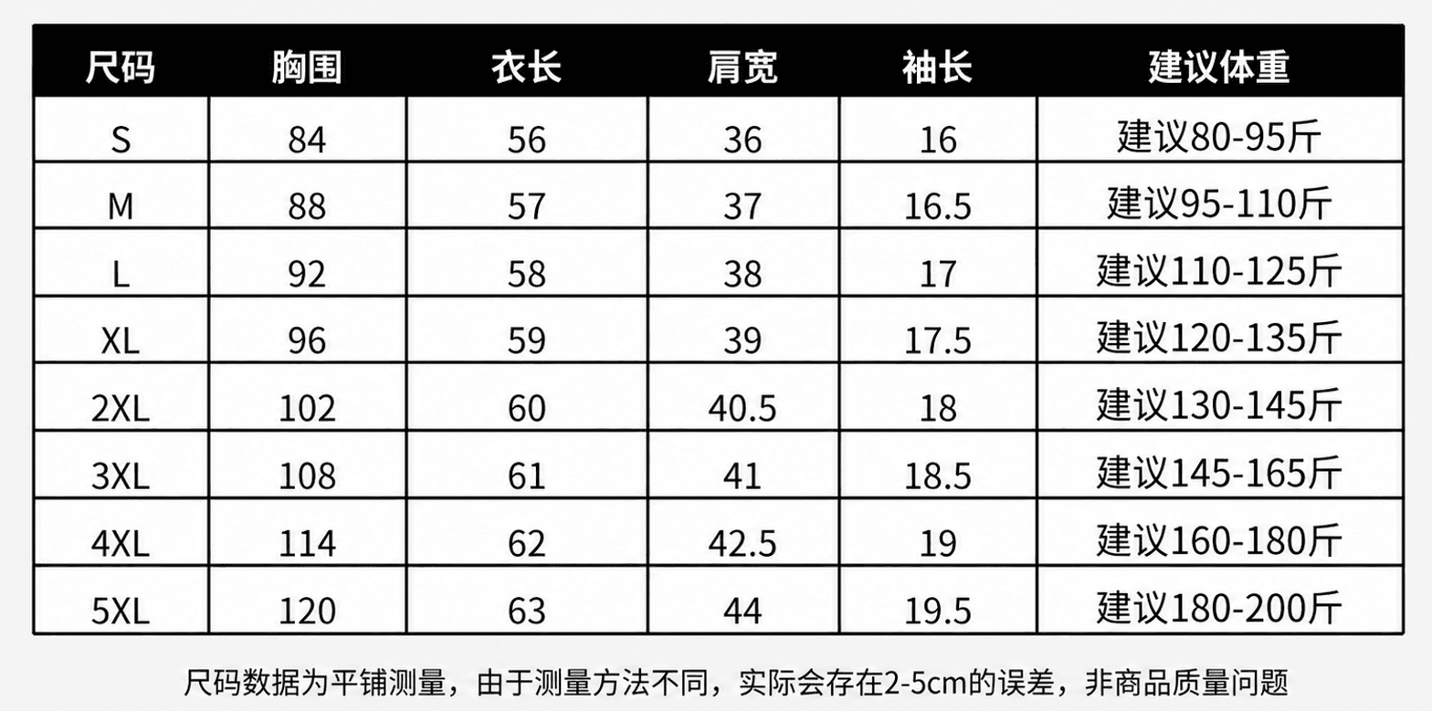 훌륭함 수 있습니다. 실크 대나무 마디 면 반팔 티셔츠 여성 여름 캐주얼 u 칼라 몸매 가꾸기 디자인 섹션 여성 의류 맨위 트렌디 200 kg 상세 이미지 1
