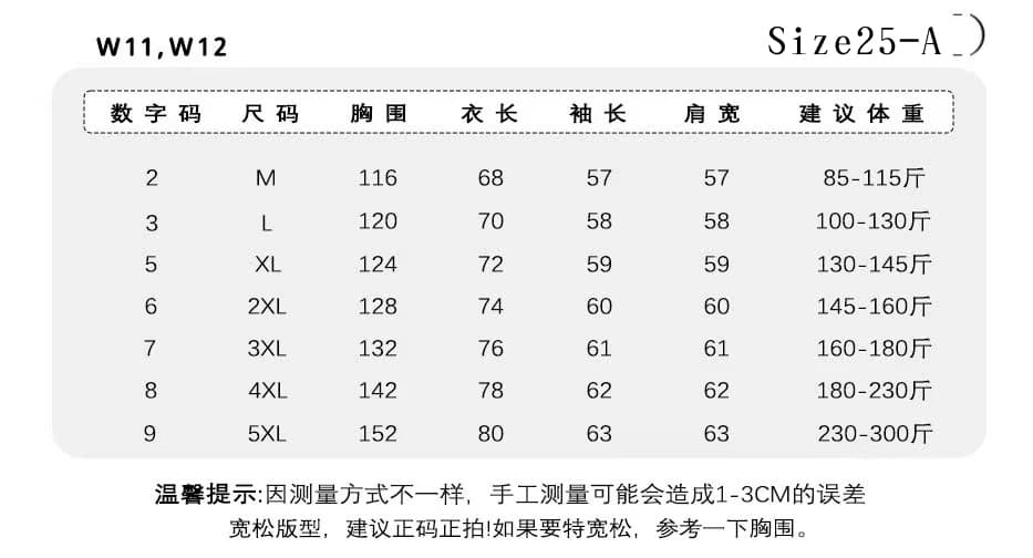 순수한 Mianhua 면 복합 우유 실크 320g 은 여우 플러시 420g 후드 자수 후드티 빅 사이즈 300 근 커플 트렌디 상세 이미지 2
