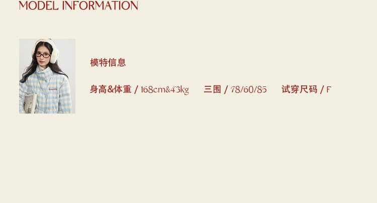 경관 그림 크리스마스 바람 공정한 섬 자카드 스웨터 여자 소뿔 버클 베이지 색 오픈 가디건 가을 겨울 새로운 2025 년 상세 이미지 8