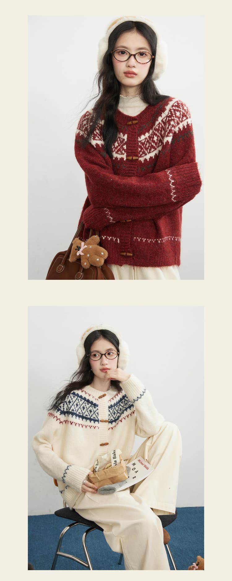 경관 그림 크리스마스 바람 공정한 섬 자카드 스웨터 여자 소뿔 버클 베이지 색 오픈 가디건 가을 겨울 새로운 2025 년 상세 이미지 11
