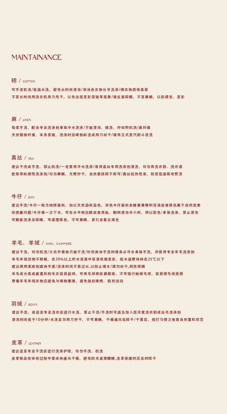경관 그림 크리스마스 바람 공정한 섬 자카드 스웨터 여자 소뿔 버클 베이지 색 오픈 가디건 가을 겨울 새로운 2025 년 상세 이미지 19