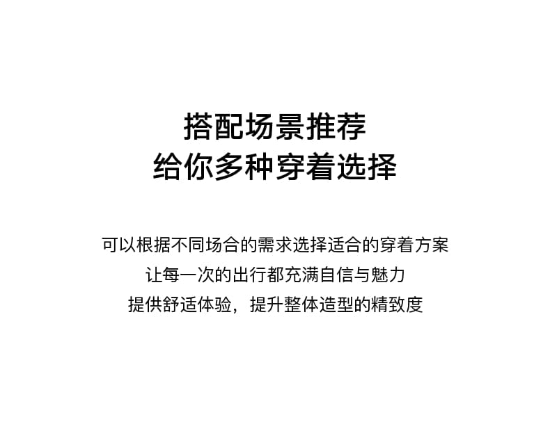 경관 그림 화이트 소음 재킷 e 꽃밭 종류 짧은 외투 2026 봄 새로운 워크웨어 루즈핏 출퇴근 맨위 반 스커트 상세 이미지 3