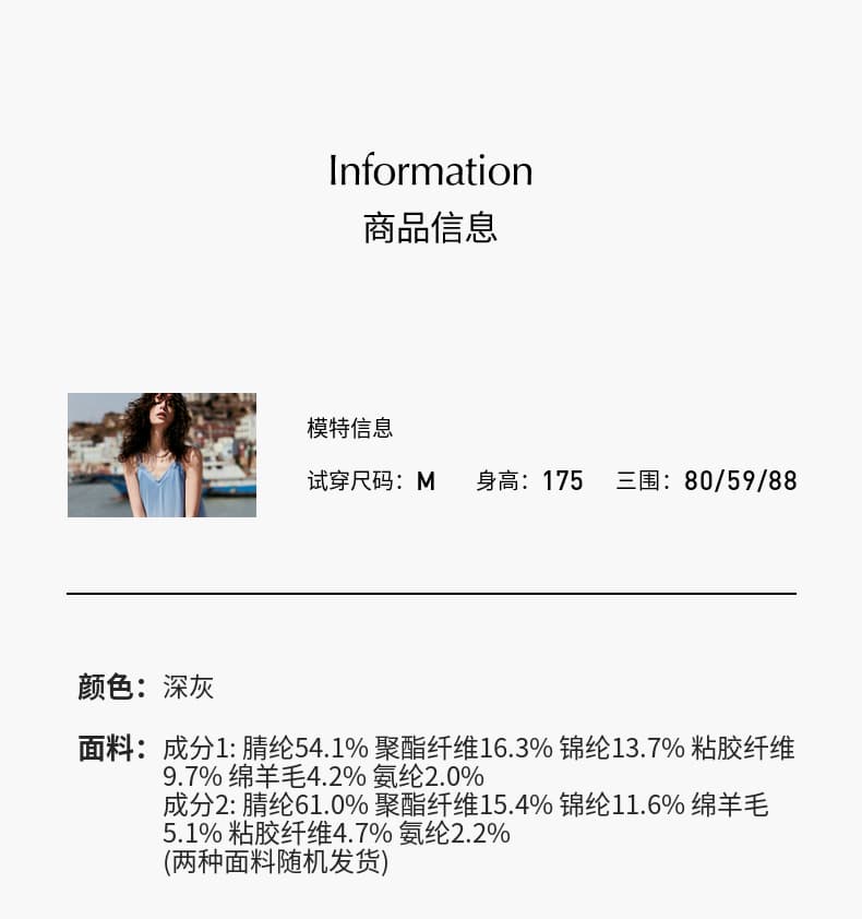경관 그림 어두운 회색 못 훈련 양모 스탠드 칼라 니트 스웨터 2025 가을 새로운 고급 품격 패션 카디건 상세 이미지 15