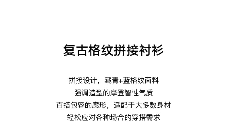 경관 그림 프랑스식 레트로 체크무늬 쇼트 스타일 여성 셔츠 2025 가을 새로운 폴로 칼라 루즈핏 캐주얼 셔츠 재킷 상세 이미지 6