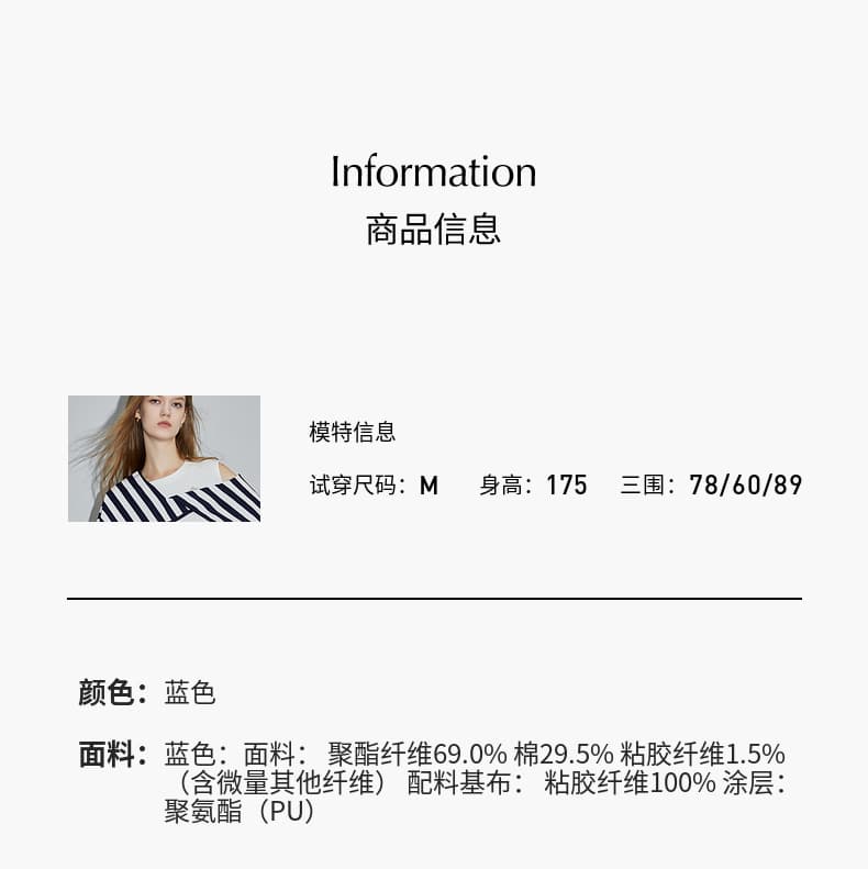 경관 그림 프랑스식 레트로 체크무늬 쇼트 스타일 여성 셔츠 2025 가을 새로운 폴로 칼라 루즈핏 캐주얼 셔츠 재킷 상세 이미지 15