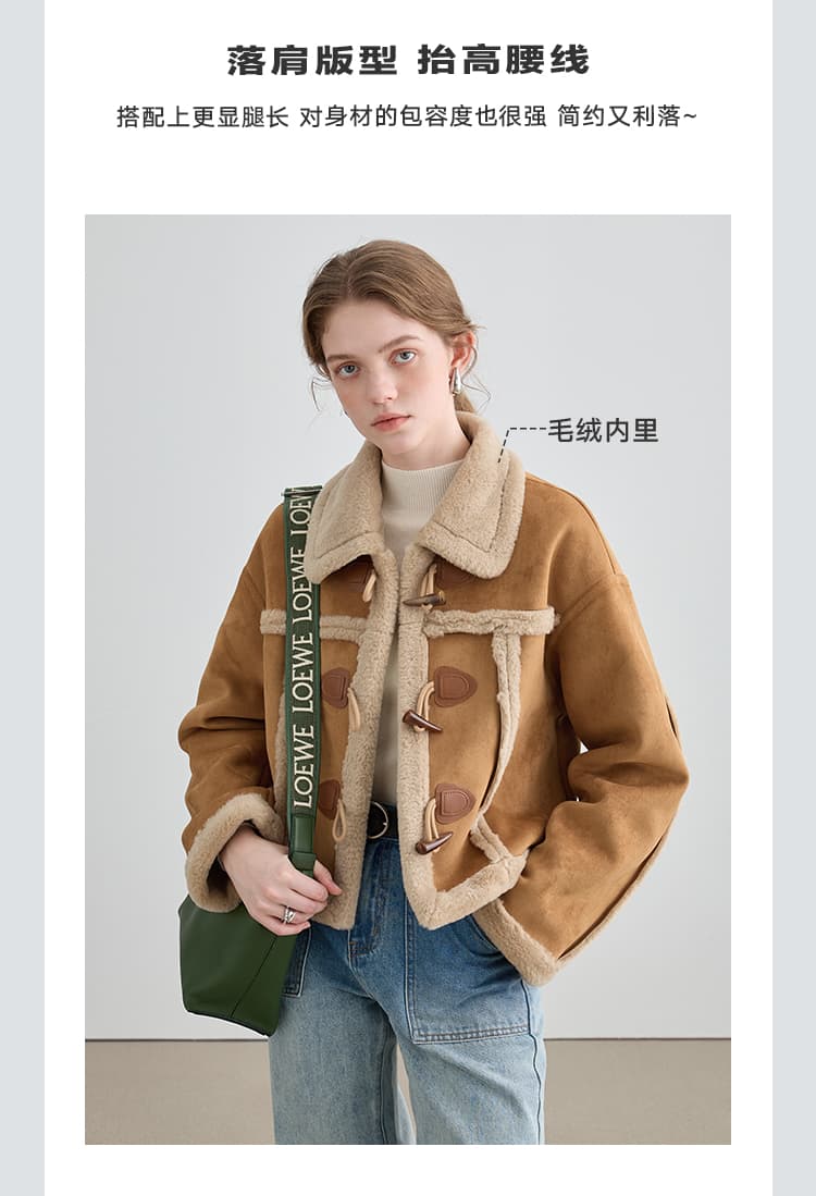 경관 그림 피모 하나 짧은 여성 코트 가을 겨울 2025 새로운 야단 바람 루즈핏 플리스 재킷 재킷 상세 이미지 3