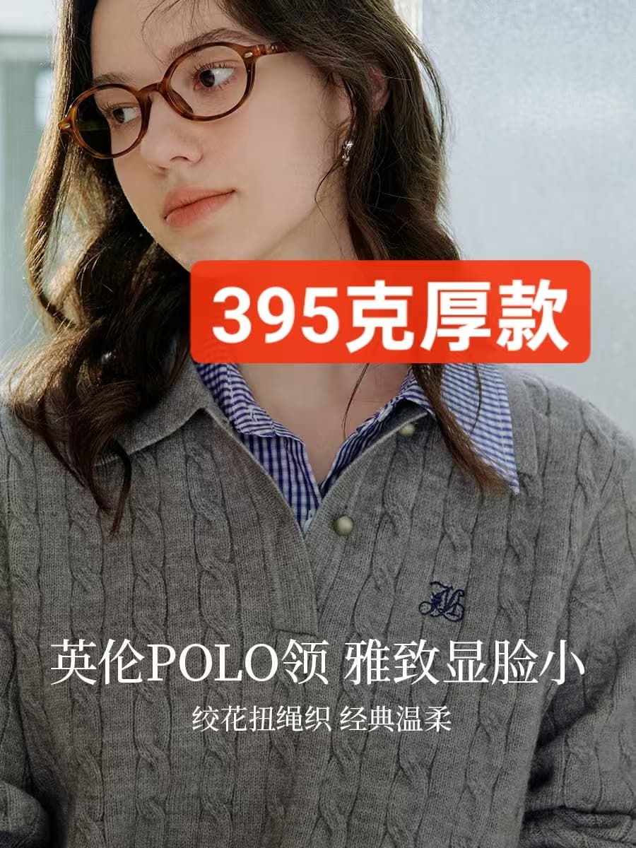 경관 그림 레트로 miu 부서 꽈배기 폴로 칼라 긴팔 니트 스웨터 여성 2025 년 가을 겨울 POLO 셔츠 회색 두꺼운 스웨터
